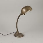 1717 7189 TABLE LAMP